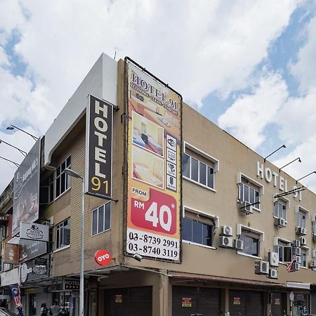 Hotel 91 Kajang Town المظهر الخارجي الصورة