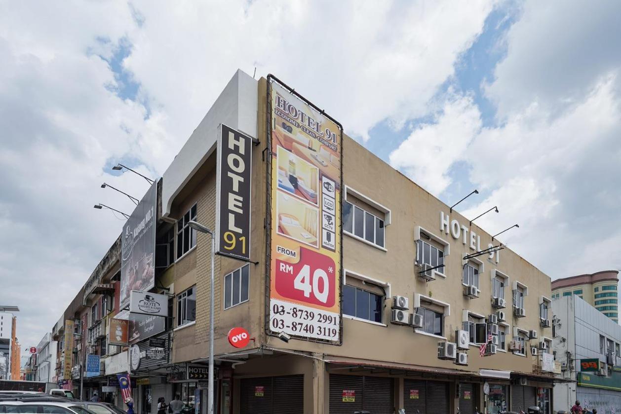 Hotel 91 Kajang Town المظهر الخارجي الصورة